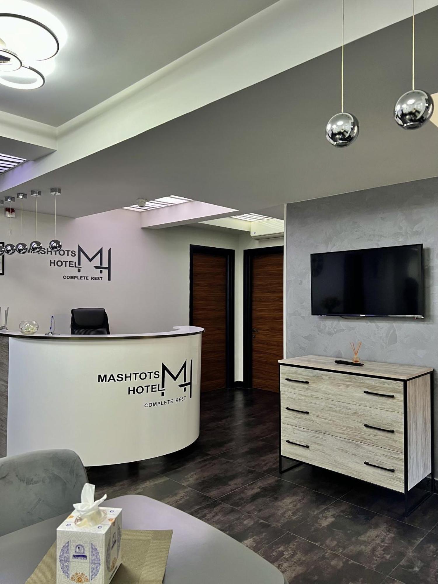 Mashtots Hotel Erévan Extérieur photo